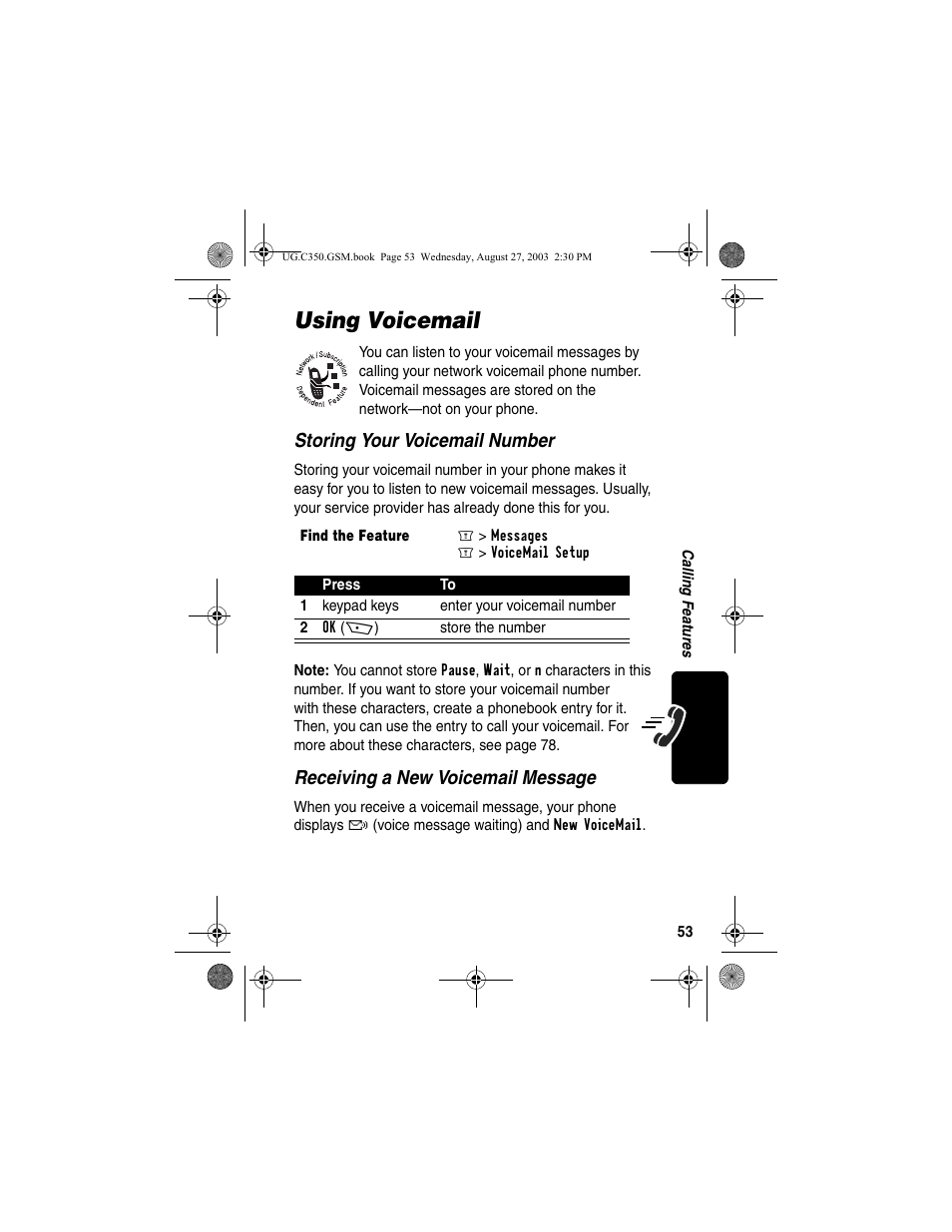 Using voicemail, Storing your voicemail number, Receiving a new voicemail message | Motorola C256 User Manual | Page 55 / 120