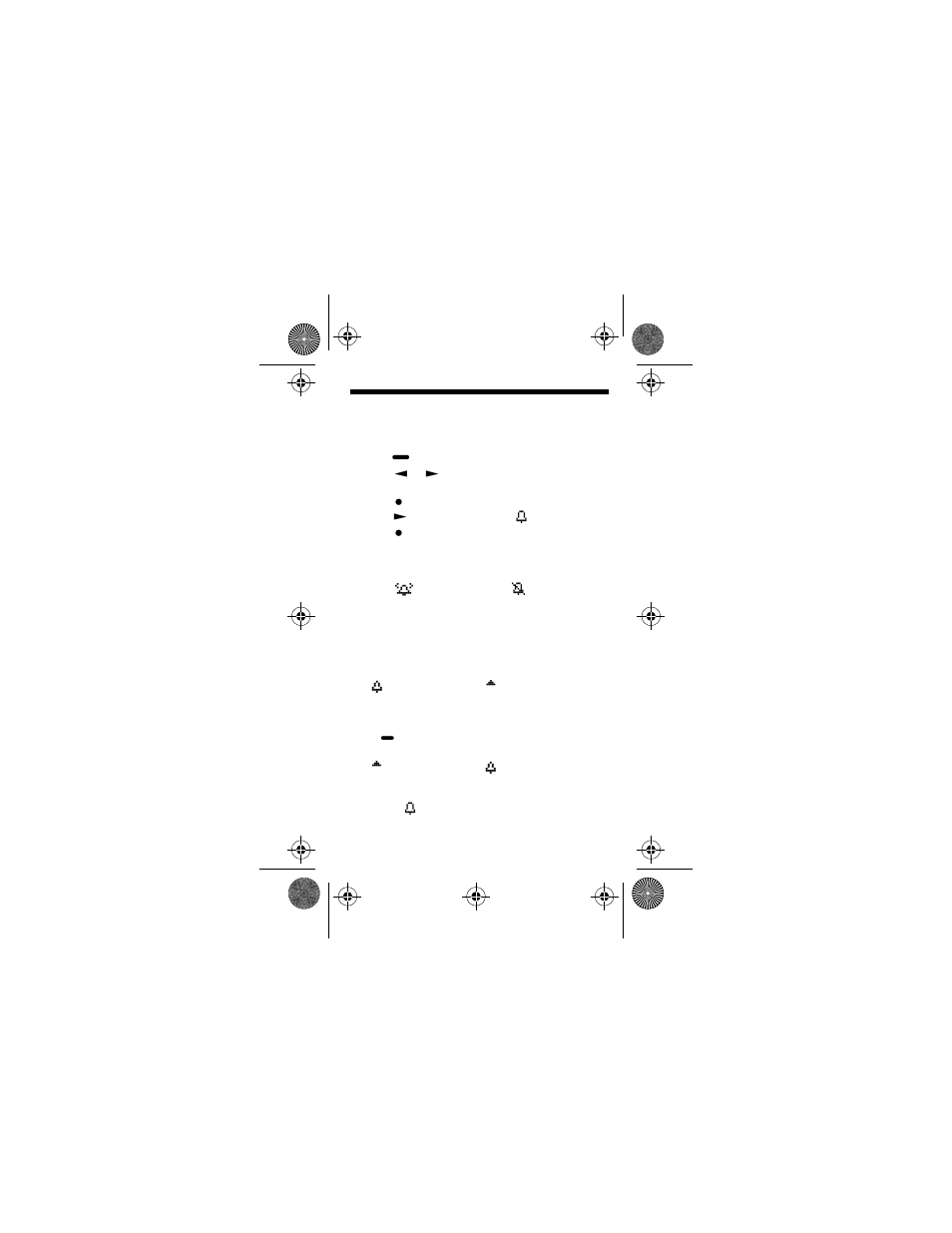 Motorola ADVISOR Gold FLX User Manual | Page 11 / 20