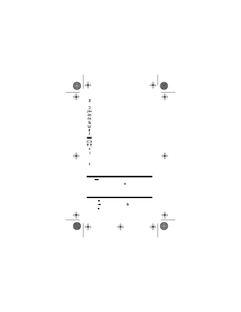 Motorola ADVISOR Gold FLX User Manual | Page 6 / 20