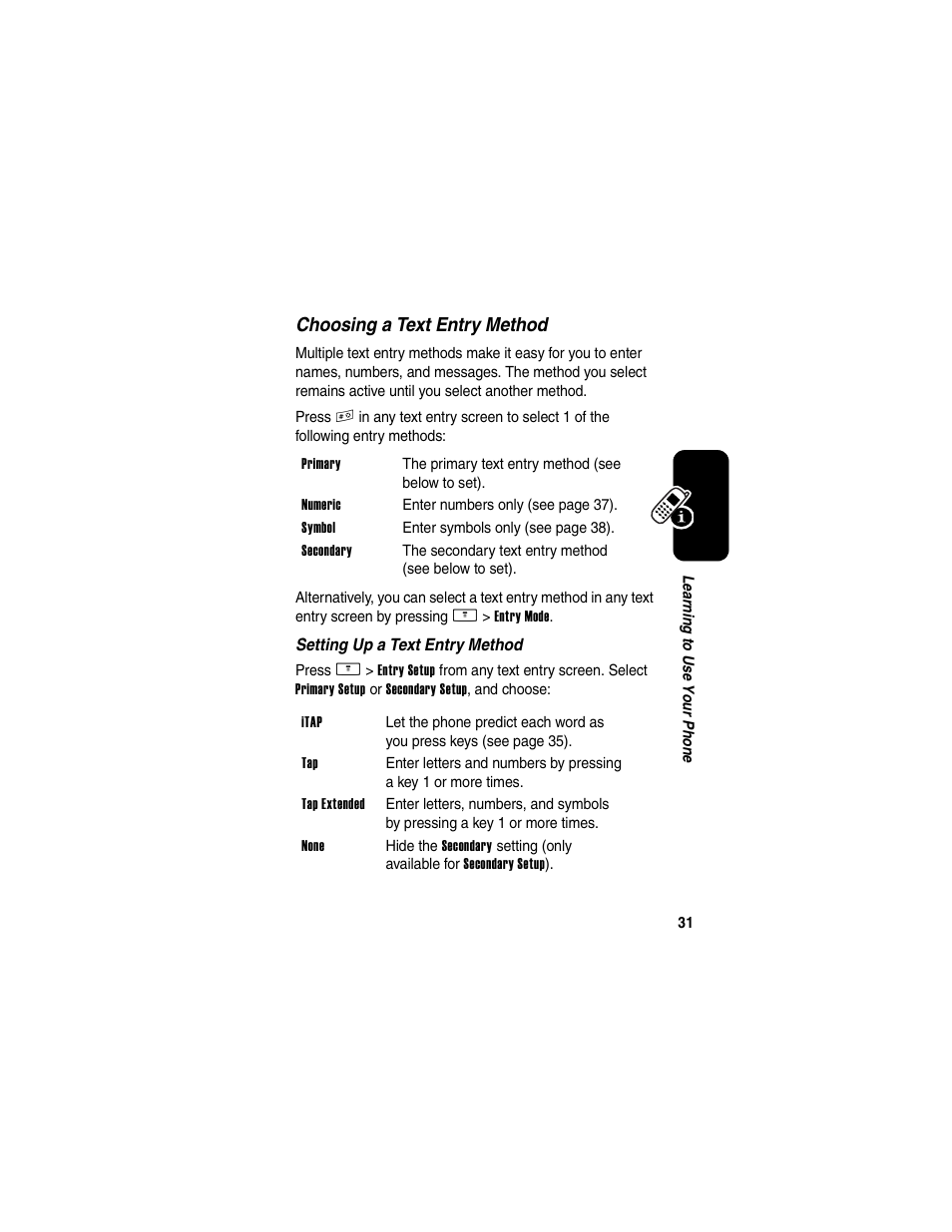 Motorola V260/V262 User Manual | Page 33 / 122