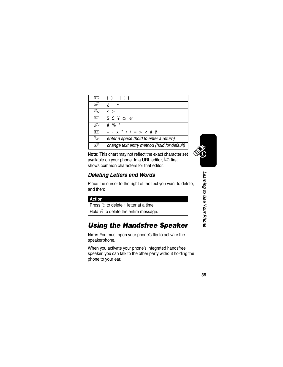 Using the handsfree speaker | Motorola V260/V262 User Manual | Page 41 / 122