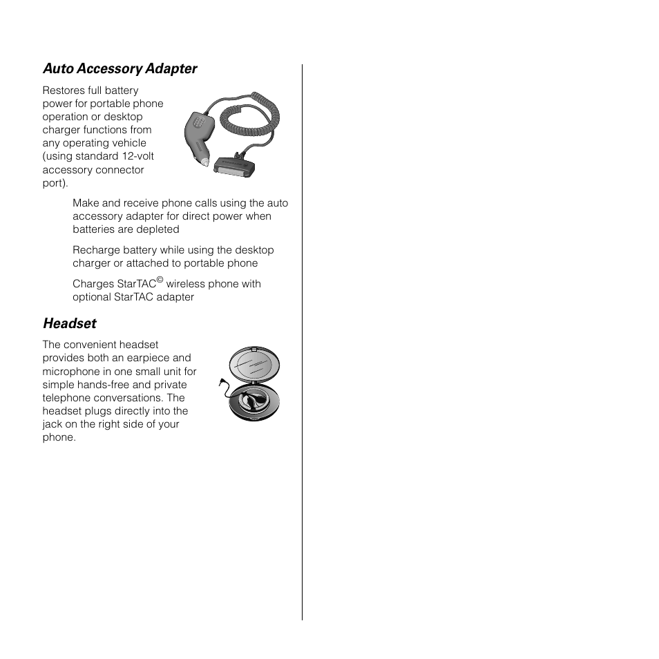 Auto accessory adapter, Headset | Motorola SATELLITE 9505 User Manual | Page 25 / 228