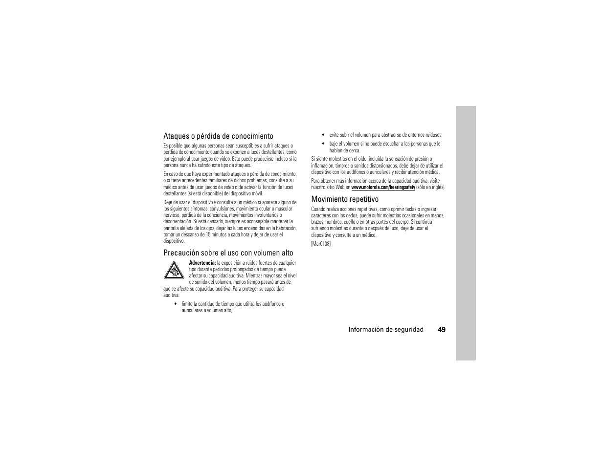 Motorola Evoke QA4 User Manual | Page 111 / 124