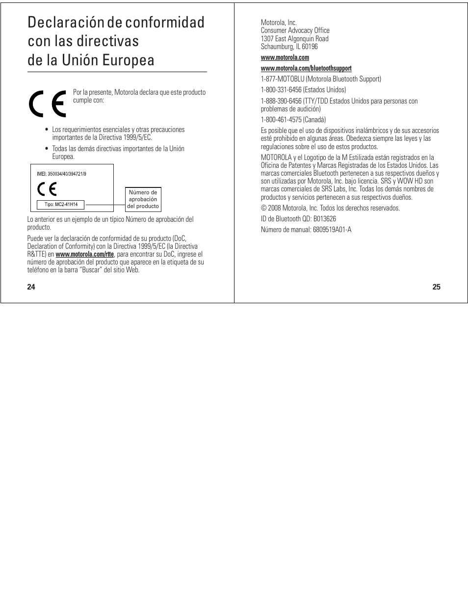 Motorola ROKR EQ5 User Manual | Page 13 / 13