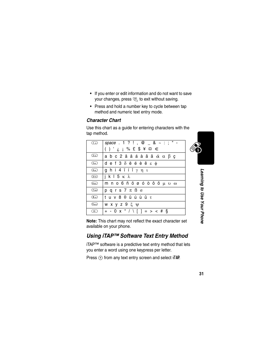 Using itap™ software text entry method | Motorola C330 User Manual | Page 33 / 166