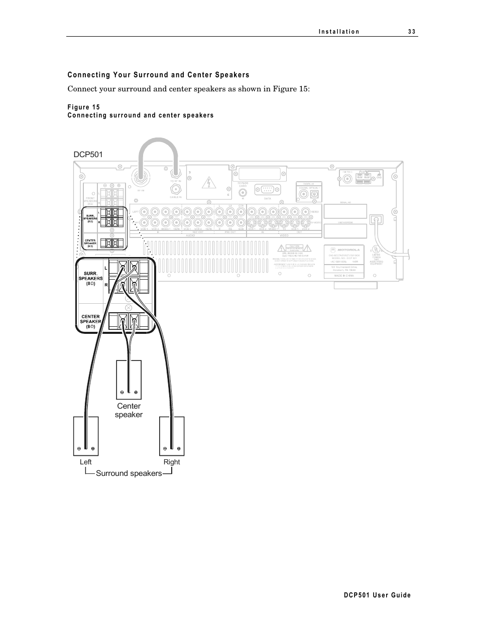 Connecting your surround and center speakers | Motorola DCP 501 User Manual | Page 43 / 141