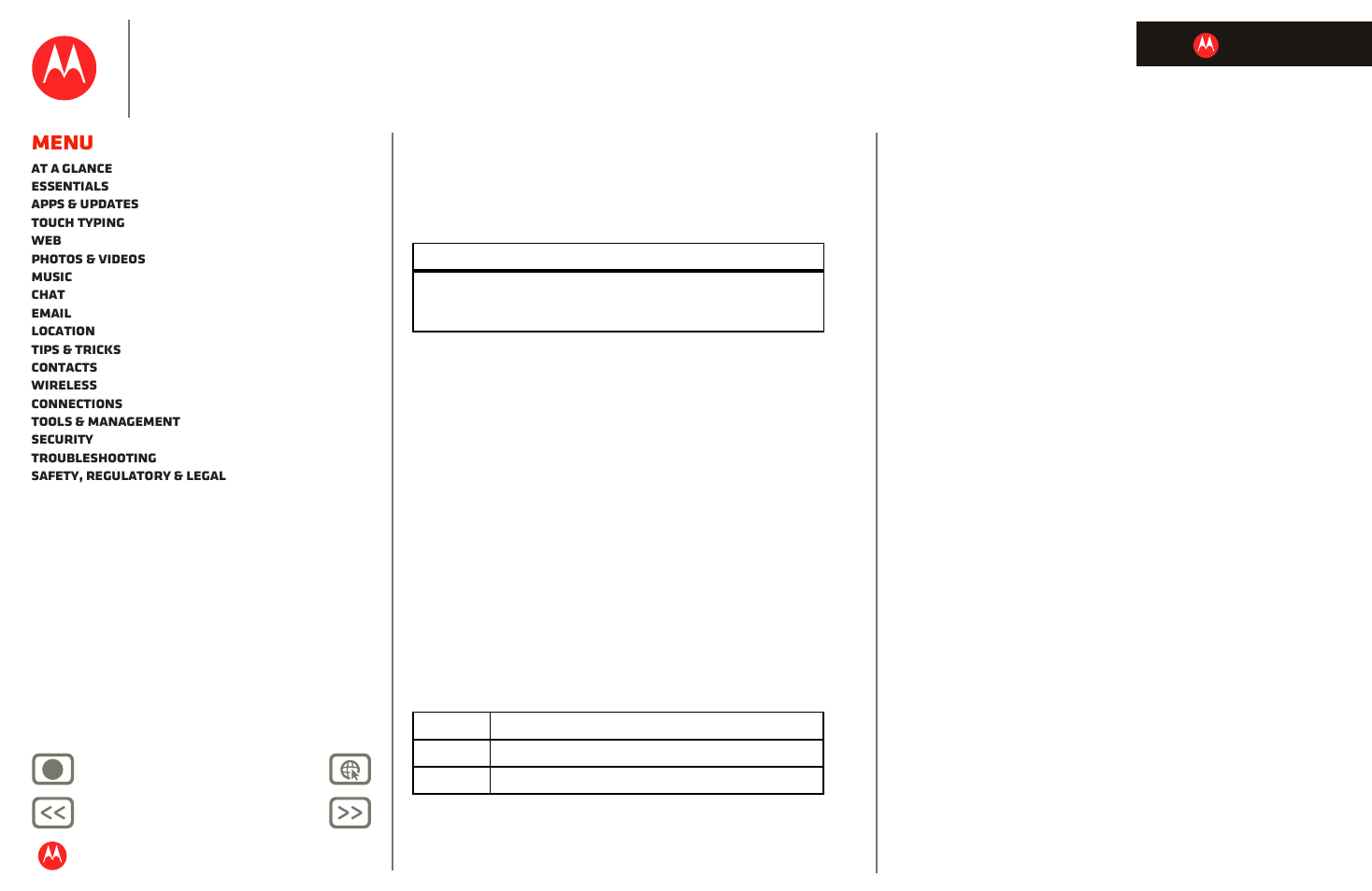 Next, Motorola xoom, Menu | Motorola XOOM User Manual | Page 56 / 57