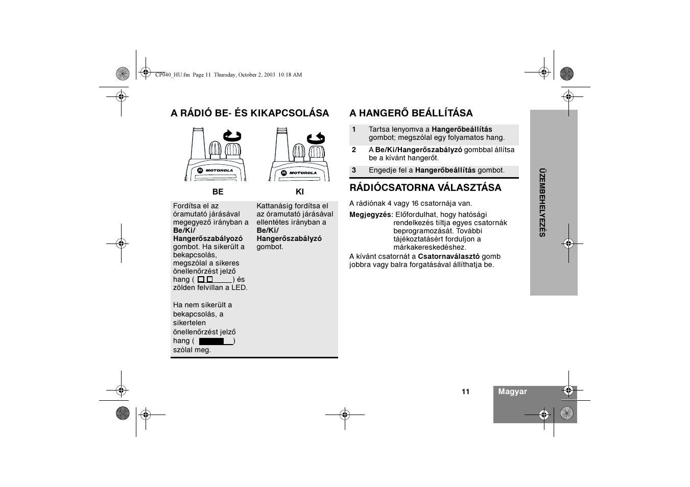 Motorola CP040 User Manual | Page 221 / 292