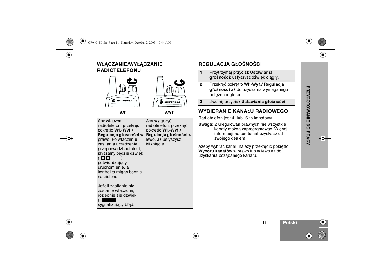 Motorola CP040 User Manual | Page 237 / 292