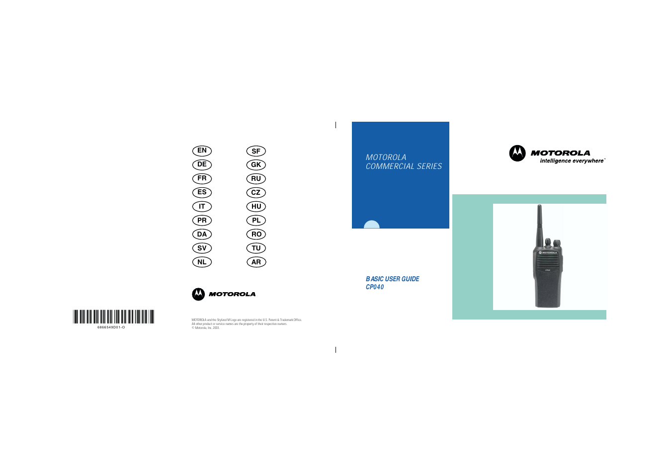 Motorola CP040 User Manual | Page 292 / 292