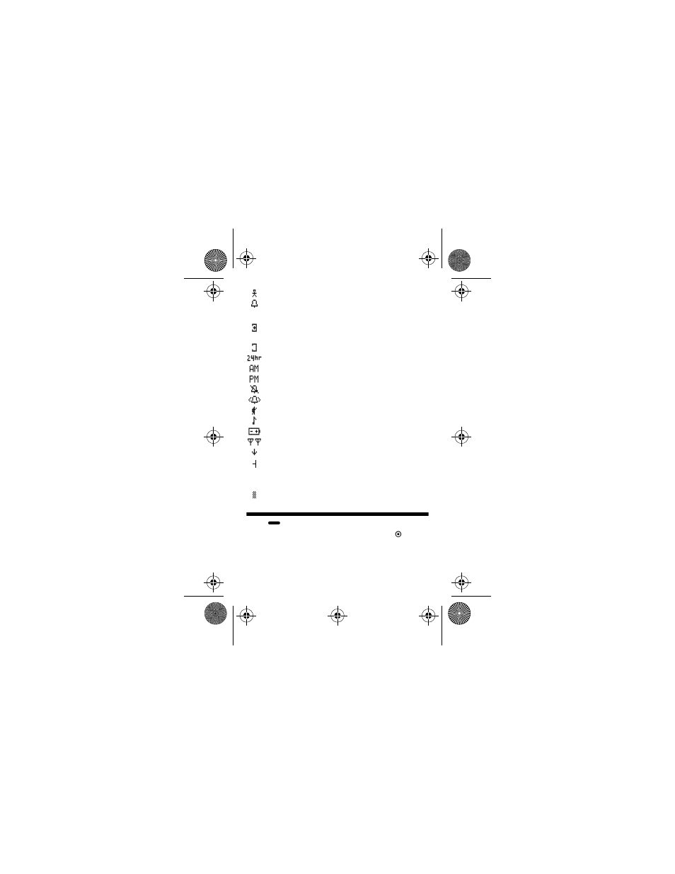 Motorola Gold FLX User Manual | Page 6 / 20