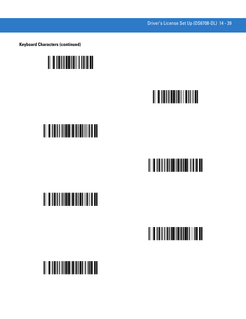 Motorola DIGITAL DS6708 User Manual | Page 297 / 458