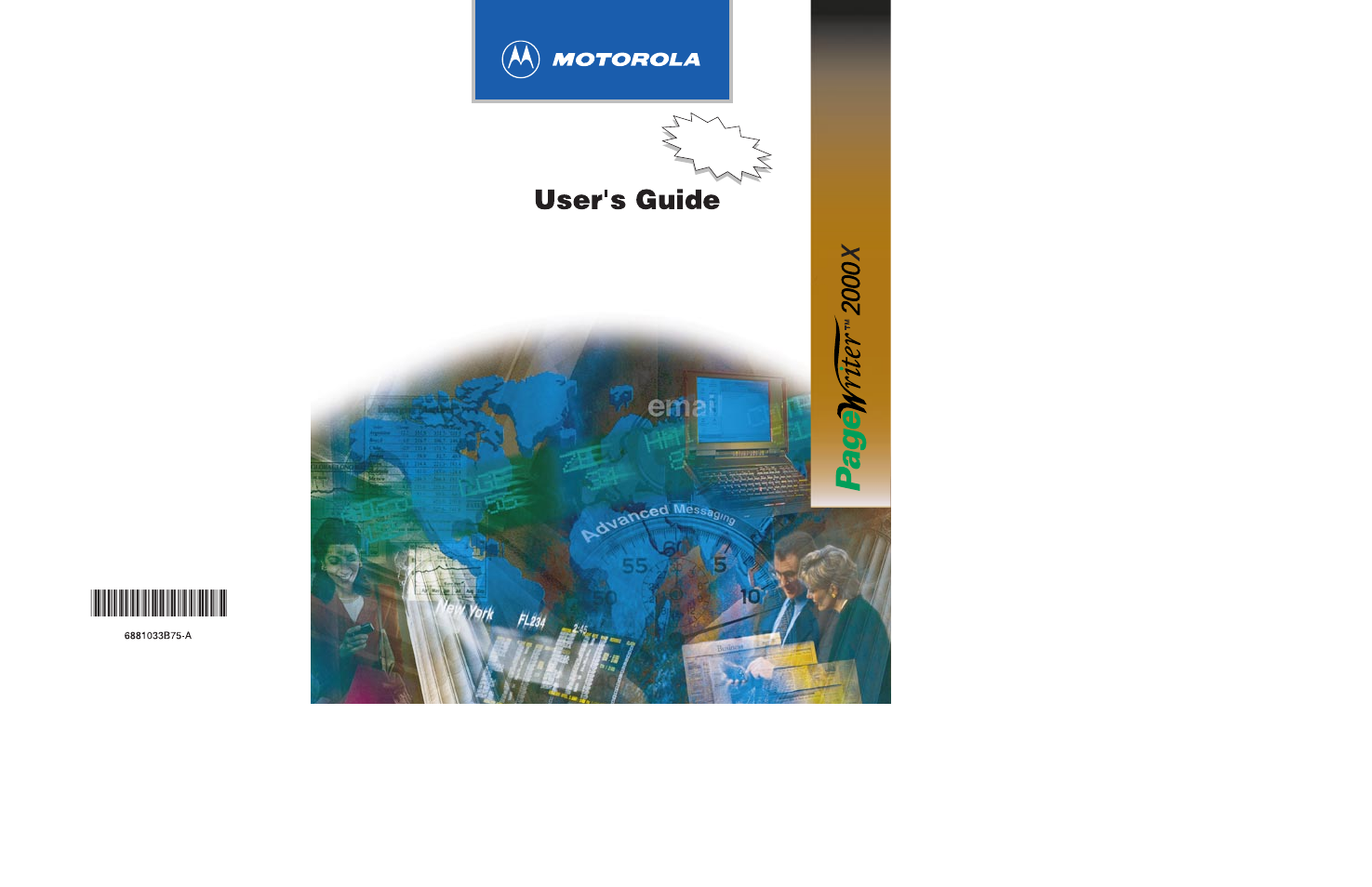 Motorola PageWriter 2000X User Manual | Page 2 / 99