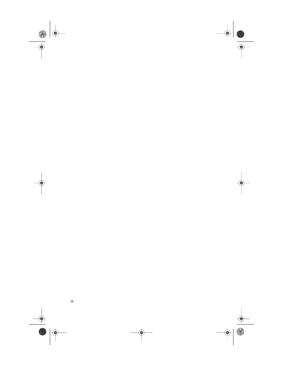 Motorola PageWriter 2000X User Manual | Page 5 / 99