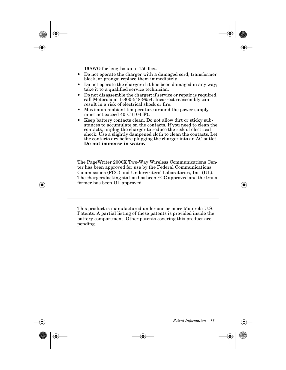 Agency approvals, Patent information | Motorola PageWriter 2000X User Manual | Page 84 / 99