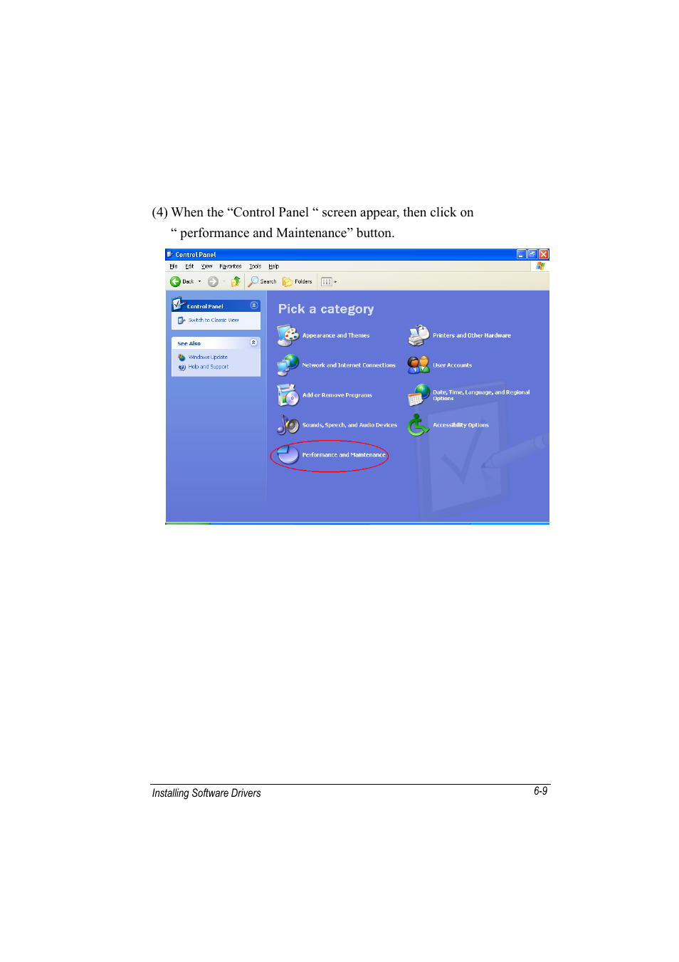 Motorola L3392 User Manual | Page 99 / 134
