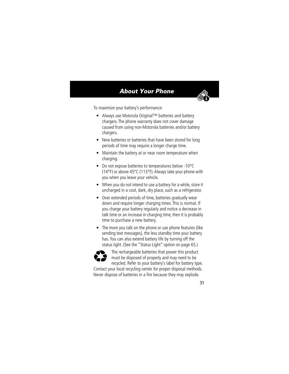 About your phone | Motorola 60t User Manual | Page 33 / 192