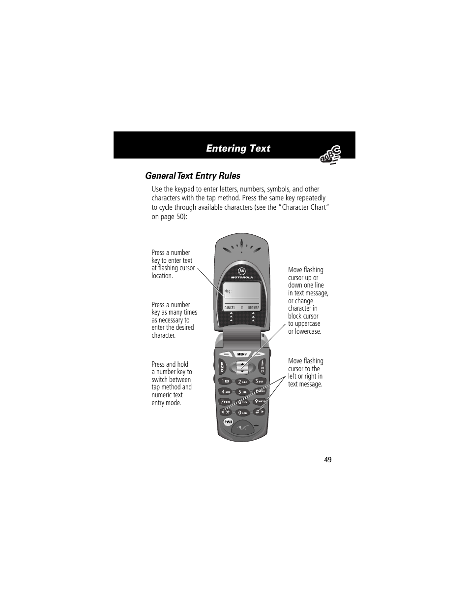 Entering text, General text entry rules | Motorola 60t User Manual | Page 51 / 192