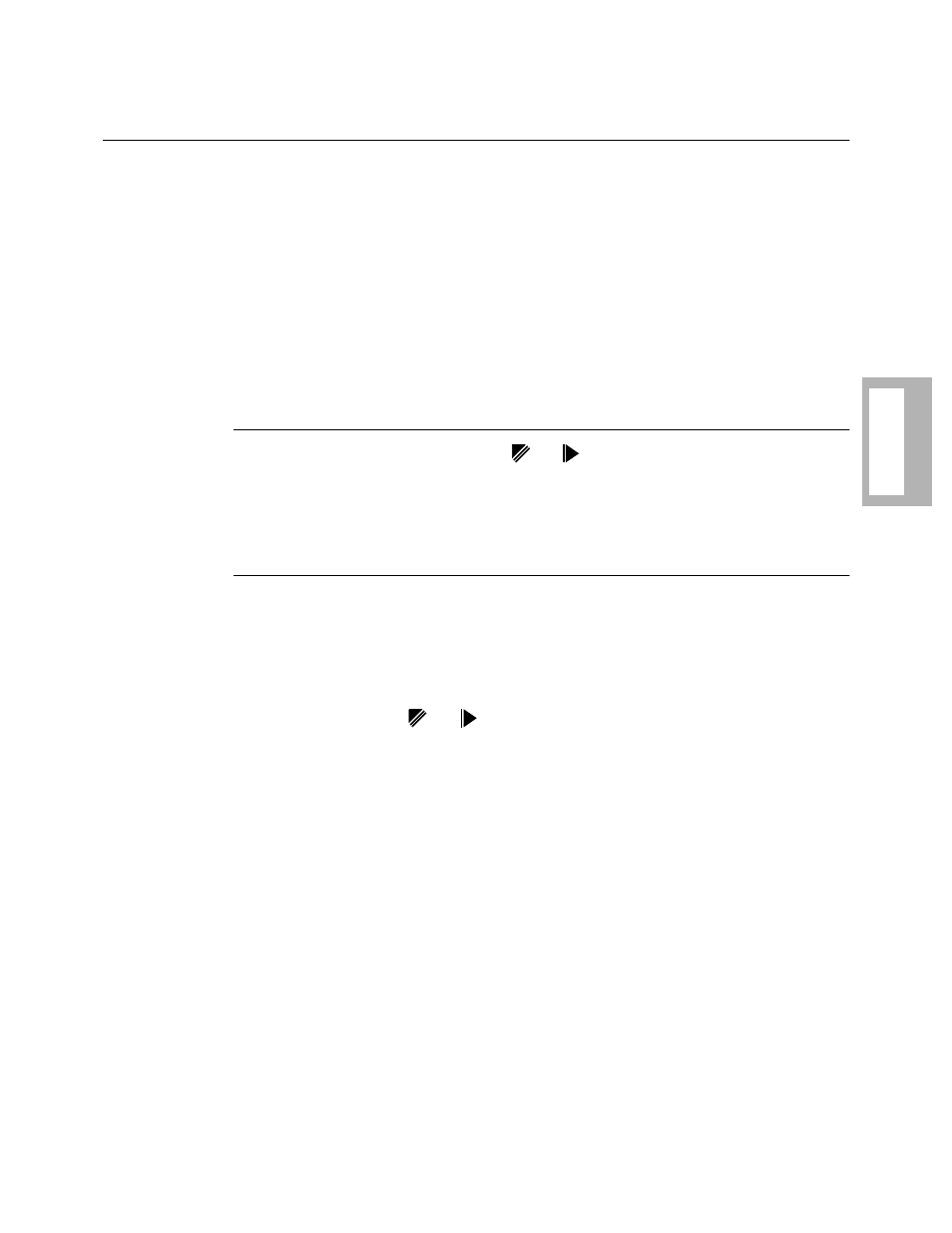 1head - remote access reset, 2head - operation, 2head - when remote access reset is disabled | Remote access reset, Operation, When remote access reset is disabled, On “remote access reset | Motorola and V.32bis User Manual | Page 91 / 240
