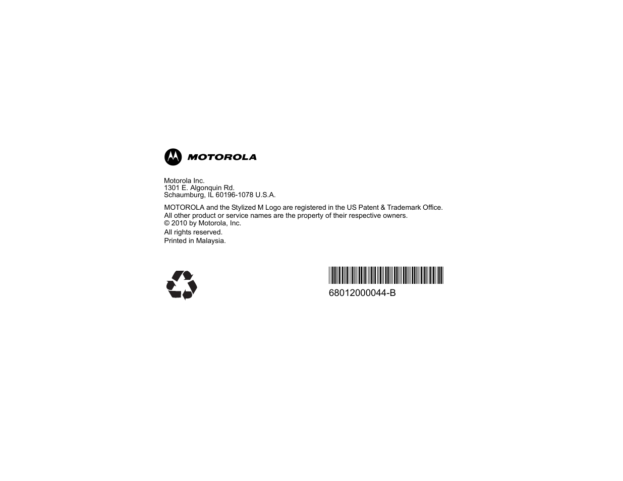 Motorola CLP1010 User Manual | Page 52 / 52