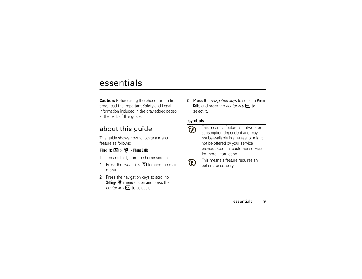 Essentials, About this guide | Motorola I296 User Manual | Page 13 / 92