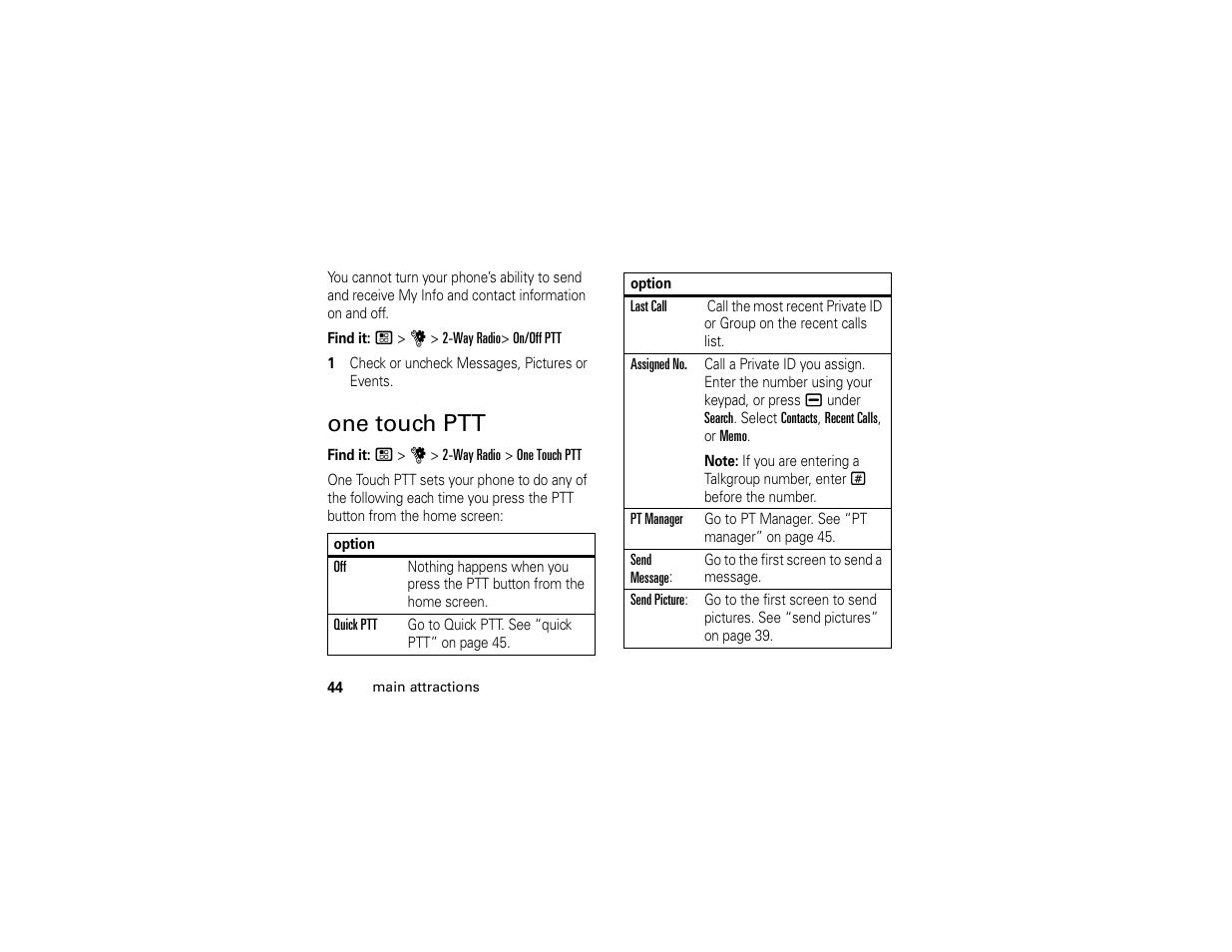 One touch ptt | Motorola I296 User Manual | Page 48 / 92