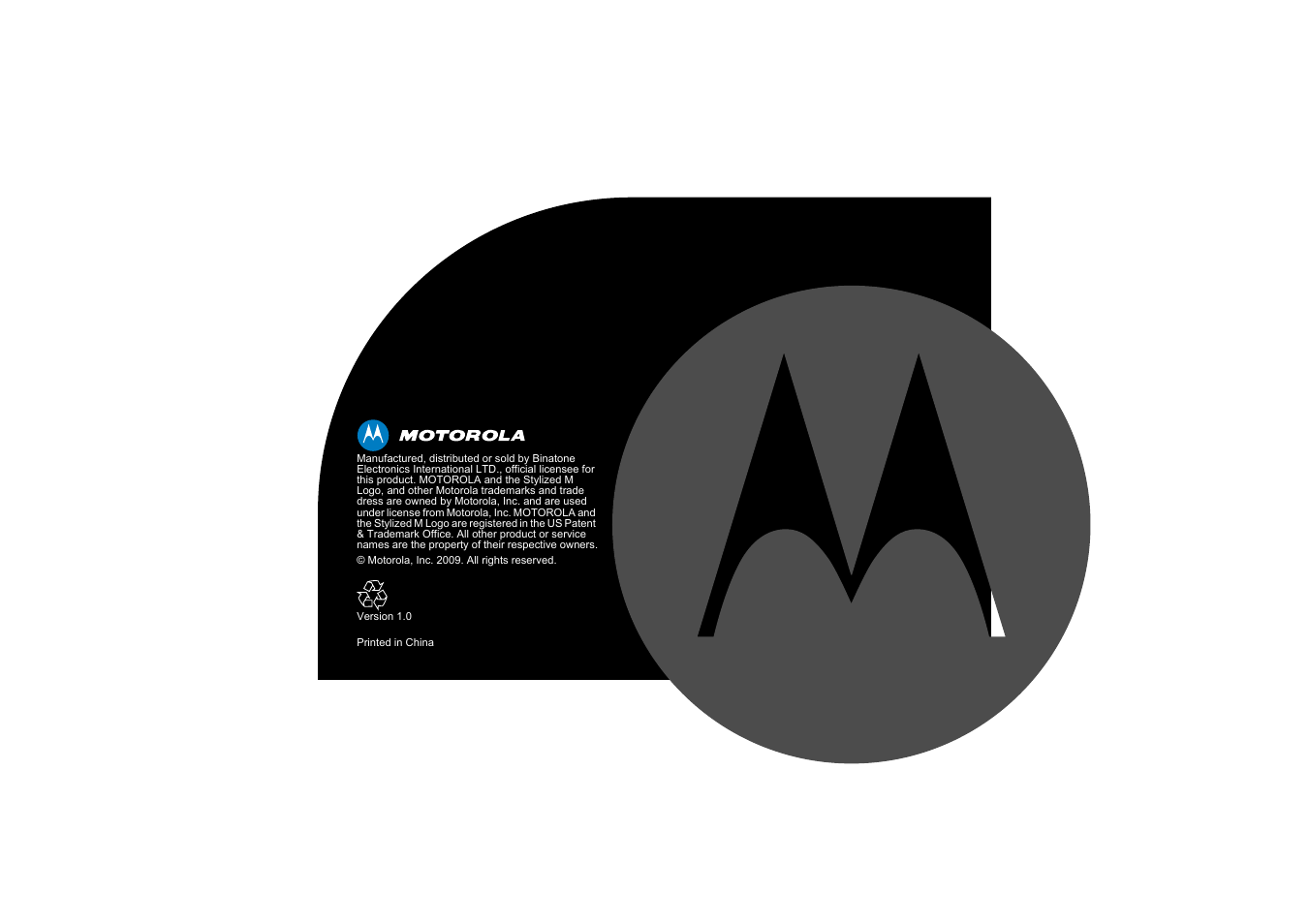 Motorola S803 User Manual | Page 52 / 52