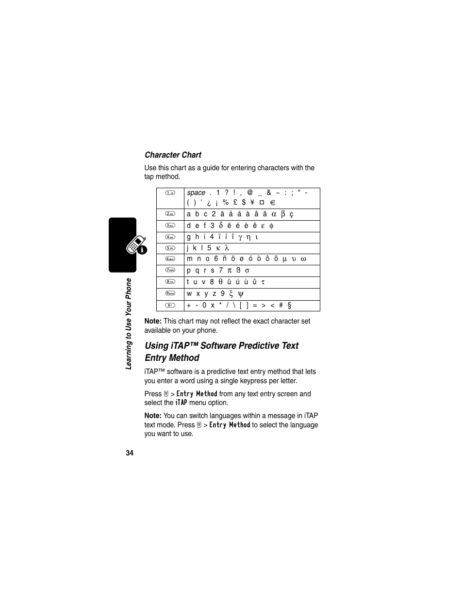 Motorola T731 User Manual | Page 36 / 104