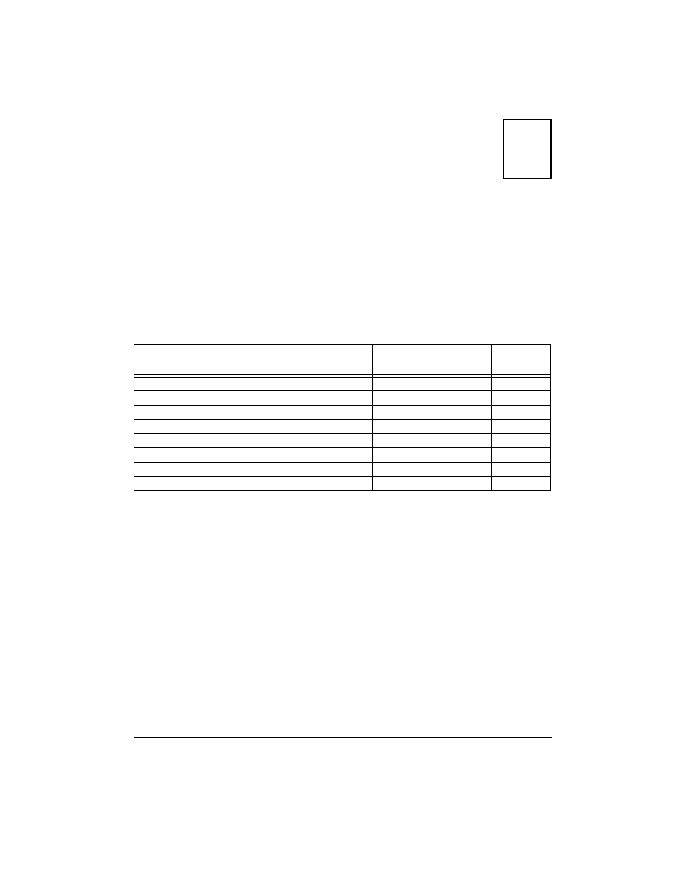 Disk/tape controller data, Disk/tape controller modules supported | Motorola MVME166IG/D2 User Manual | Page 109 / 122