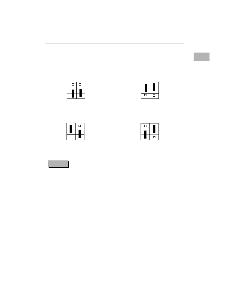 Sram backup power source select header j7 | Motorola MVME166IG/D2 User Manual | Page 41 / 122