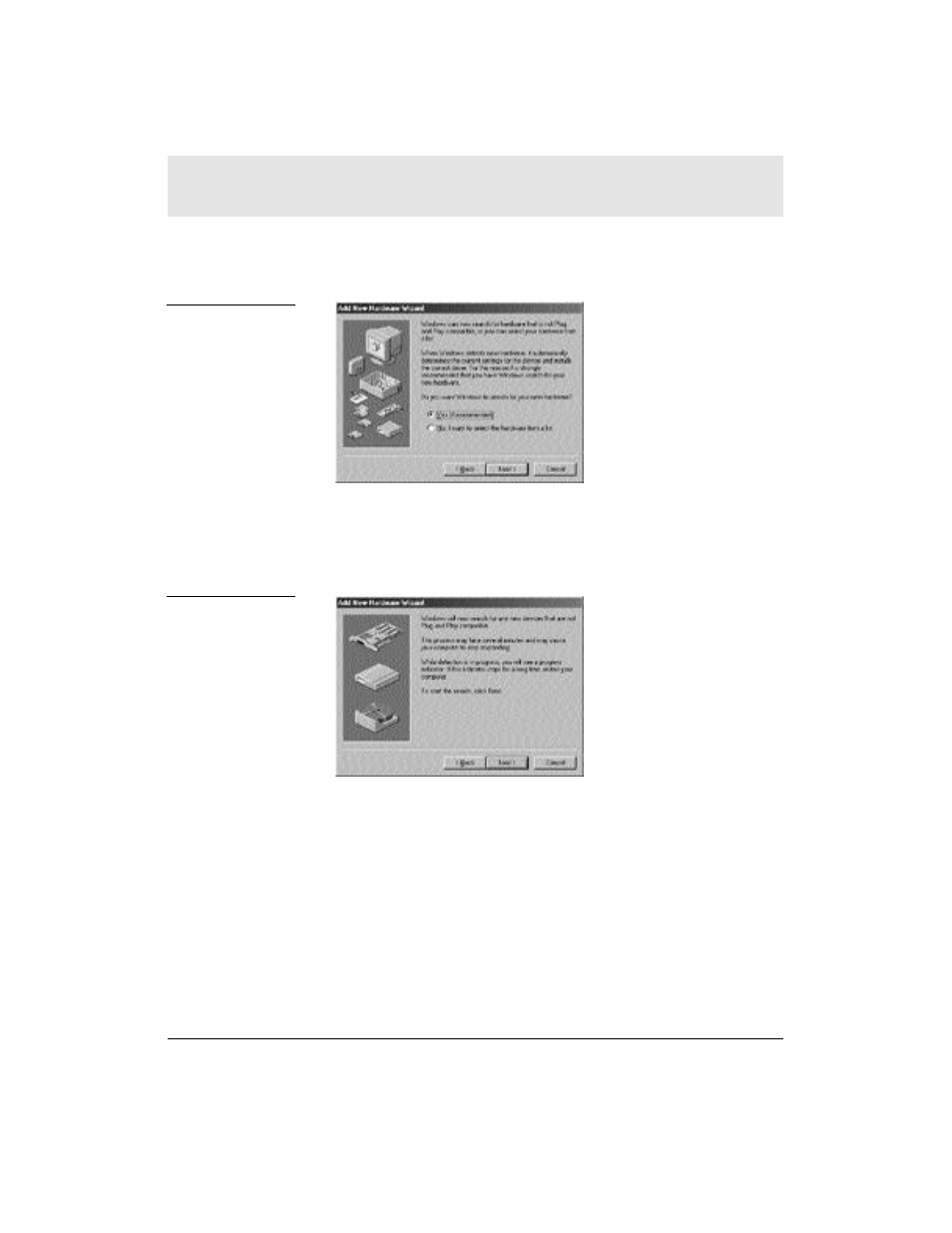 Motorola simplefi User Manual | Page 103 / 111