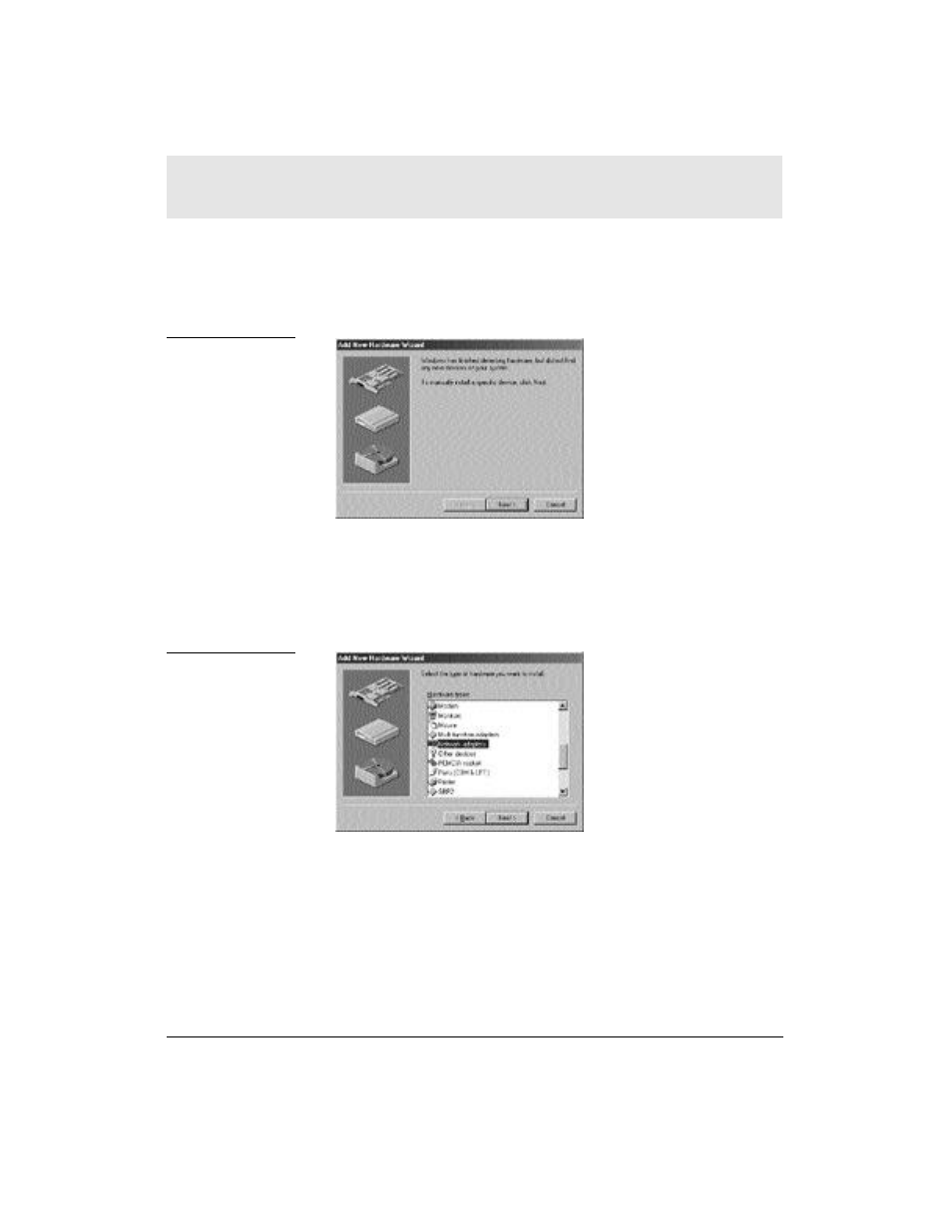 Motorola simplefi User Manual | Page 104 / 111