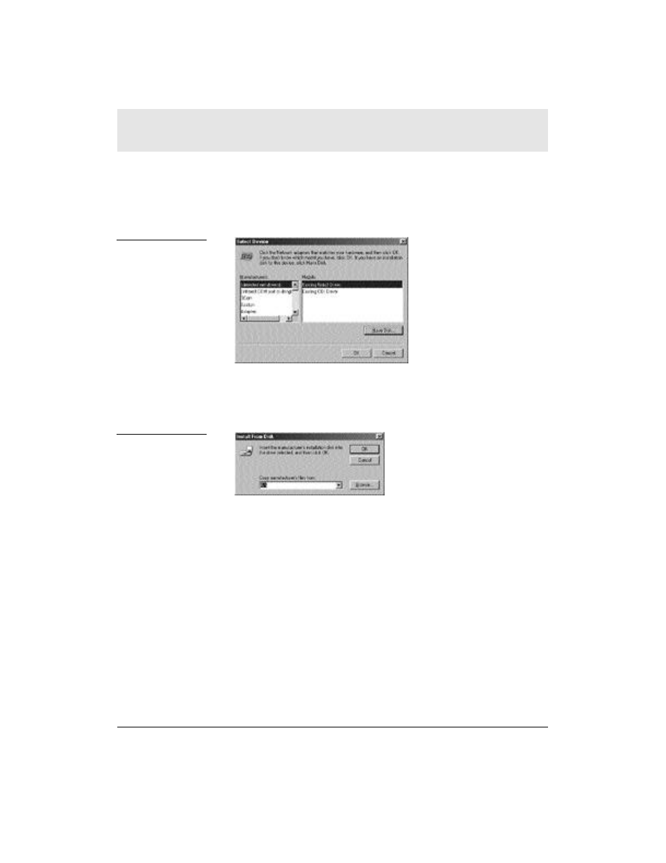 Motorola simplefi User Manual | Page 105 / 111