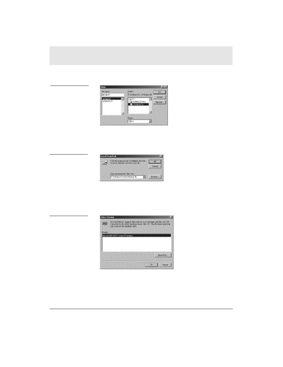 Motorola simplefi User Manual | Page 106 / 111