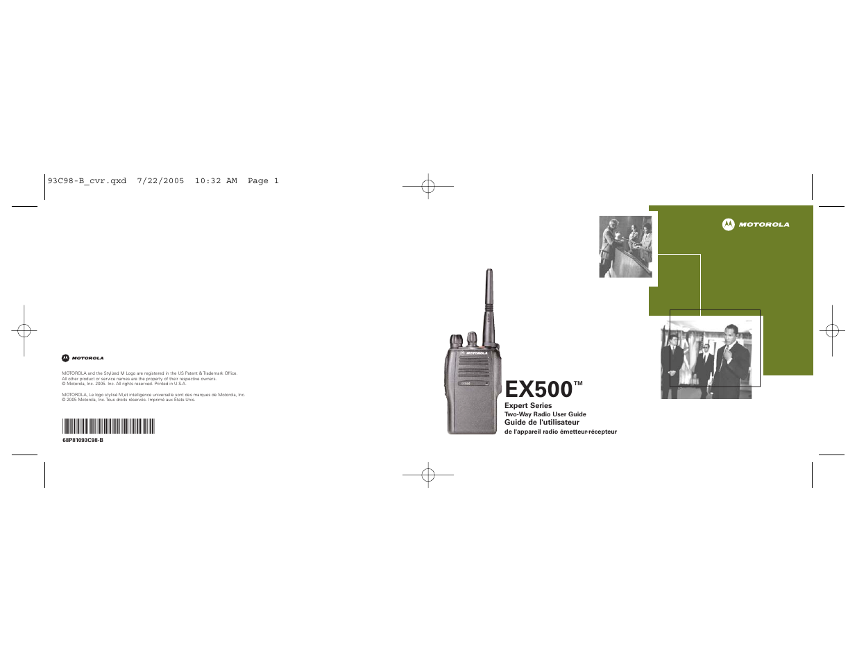 Motorola EX500 User Manual | 38 pages