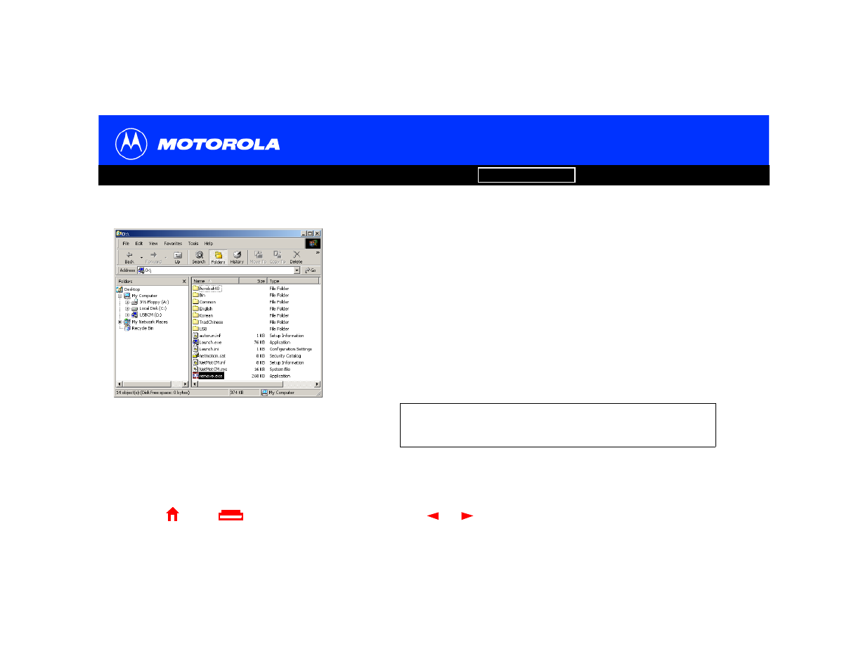 Motorola SBV4200 User Manual | Page 56 / 73