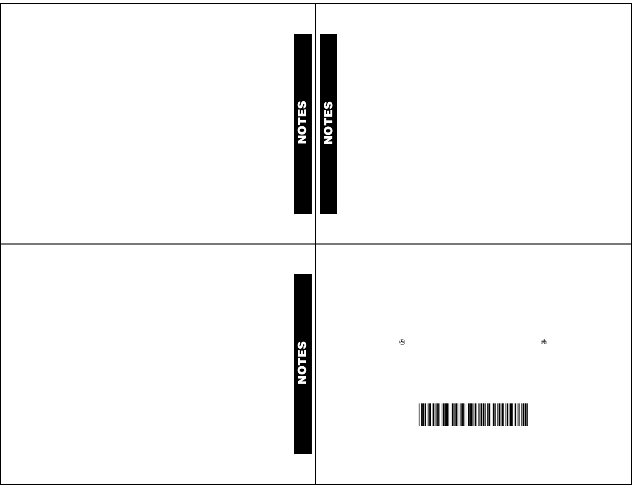 Patent information | Motorola WORDline FLX User Manual | Page 8 / 9