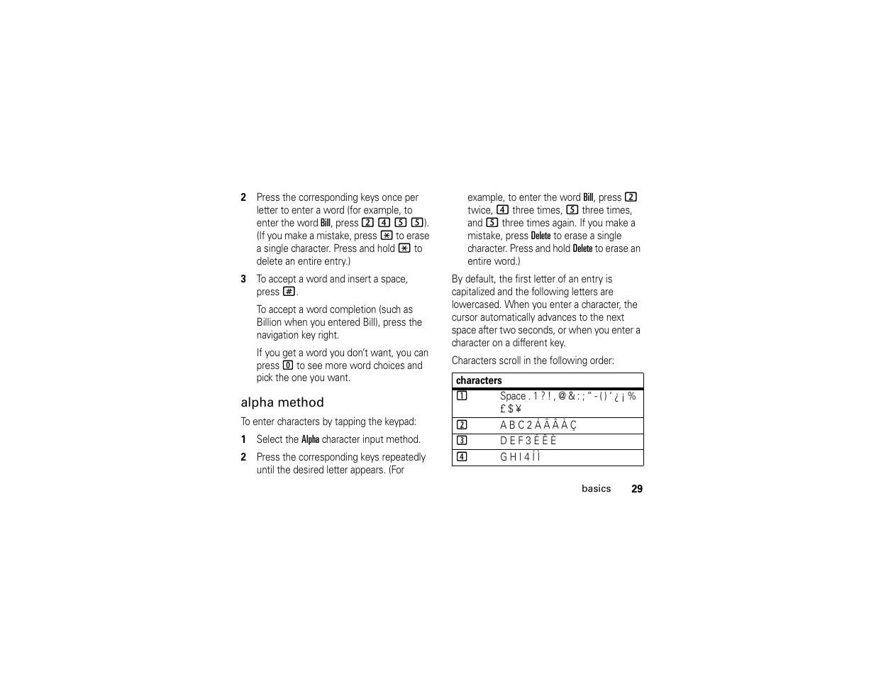 Motorola Boost i296 User Manual | Page 33 / 84