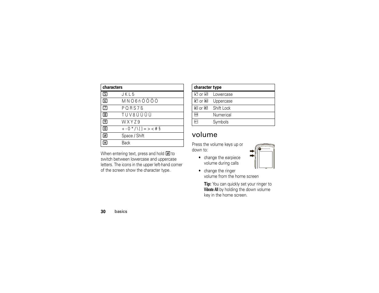 Volume | Motorola Boost i296 User Manual | Page 34 / 84