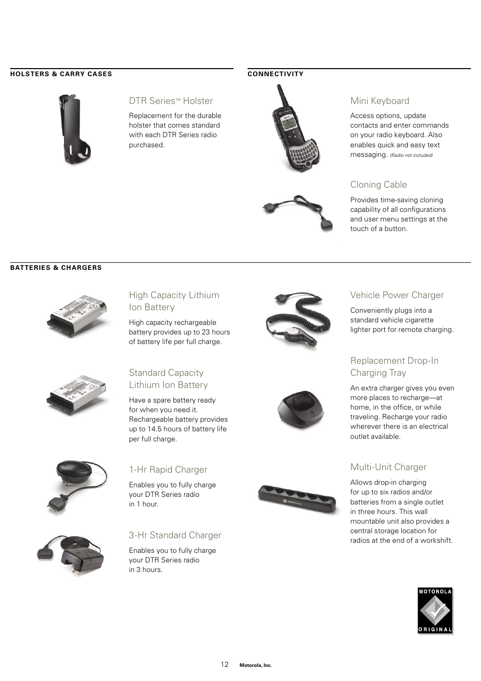 Motorola DTR2450 User Manual | Page 11 / 12