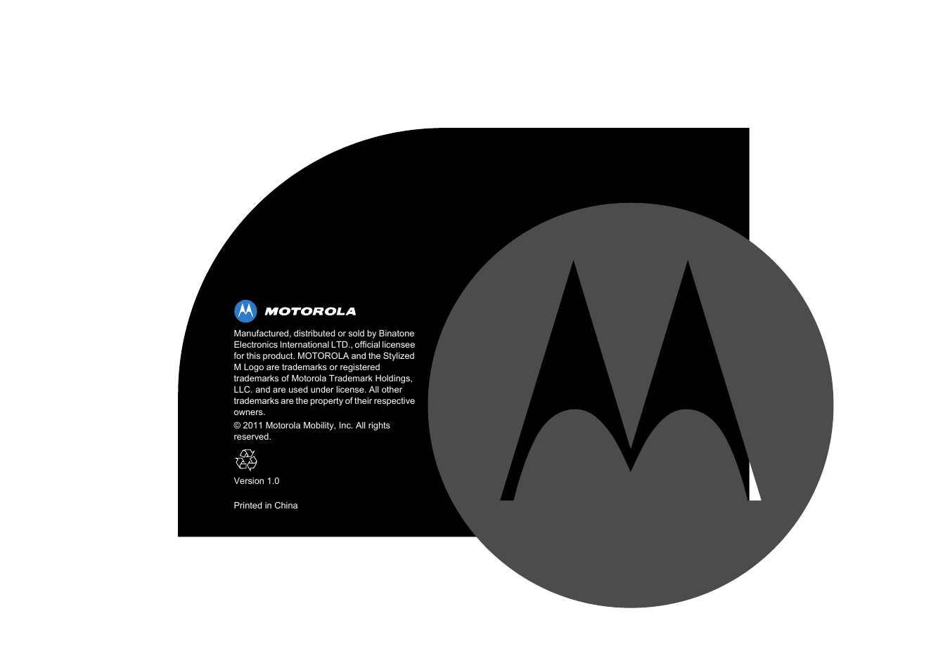 Motorola MBP8 User Manual | Page 15 / 15