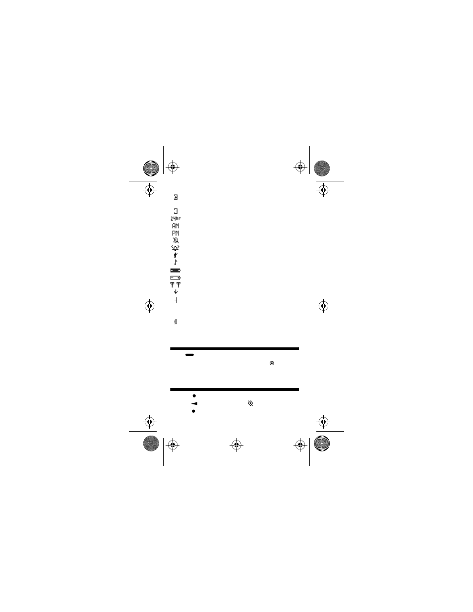 Motorola FLX4 User Manual | Page 6 / 20