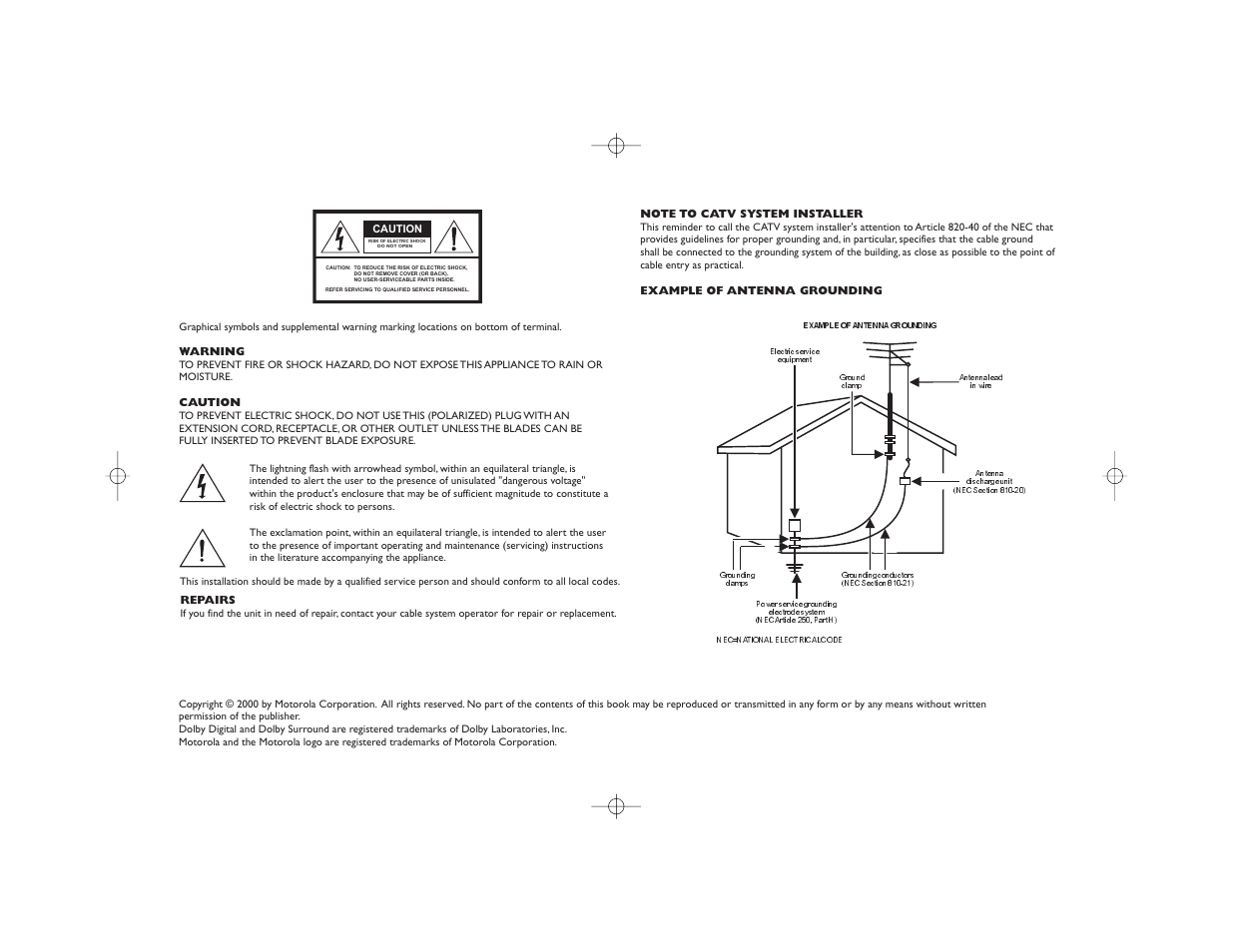 Warning | caution | copyright | Motorola DCT2000 User Manual | Page 2 / 33