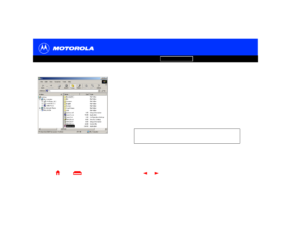 Motorola SB4220 User Manual | Page 45 / 66
