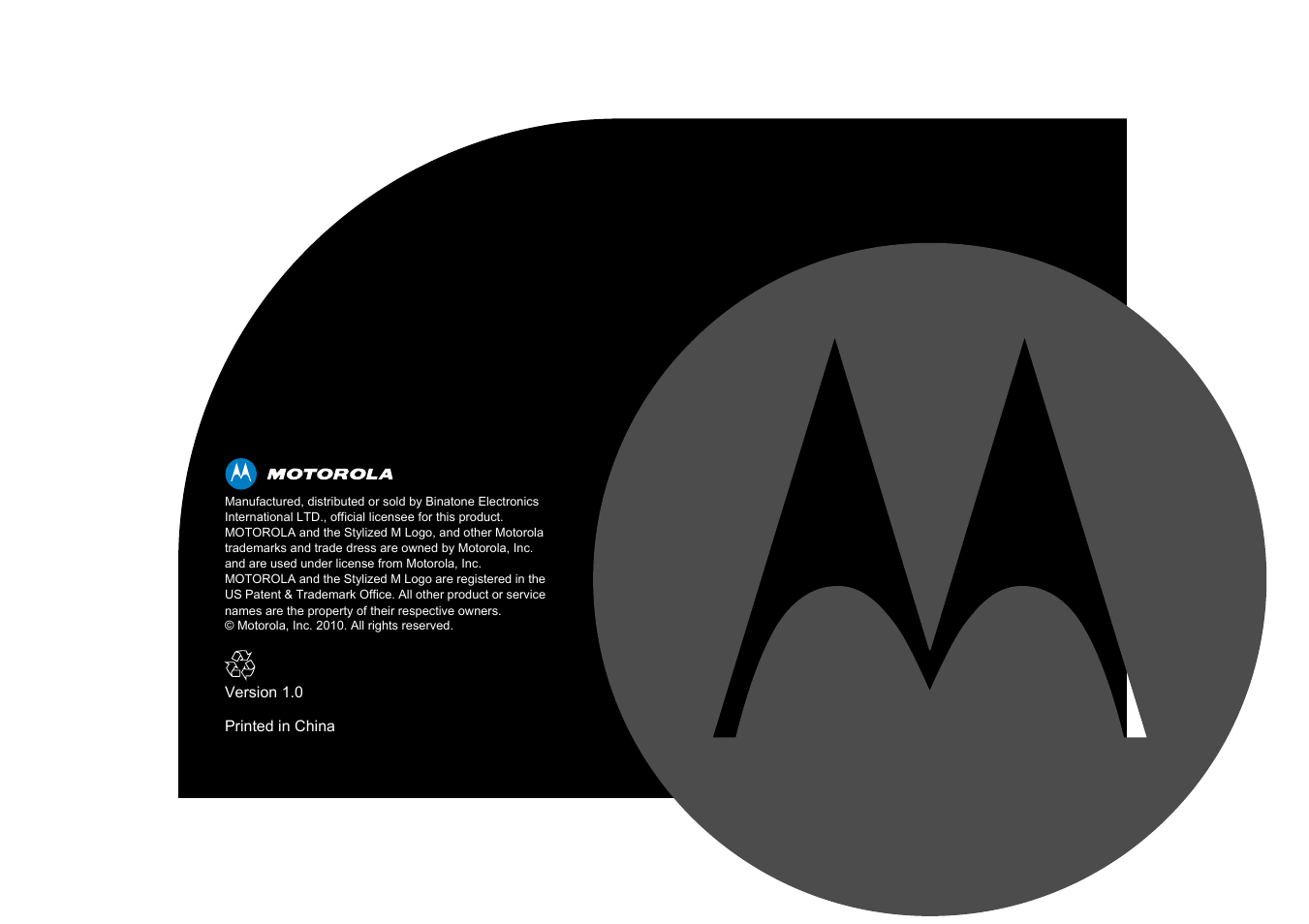 Motorola MF800 User Manual | Page 25 / 25