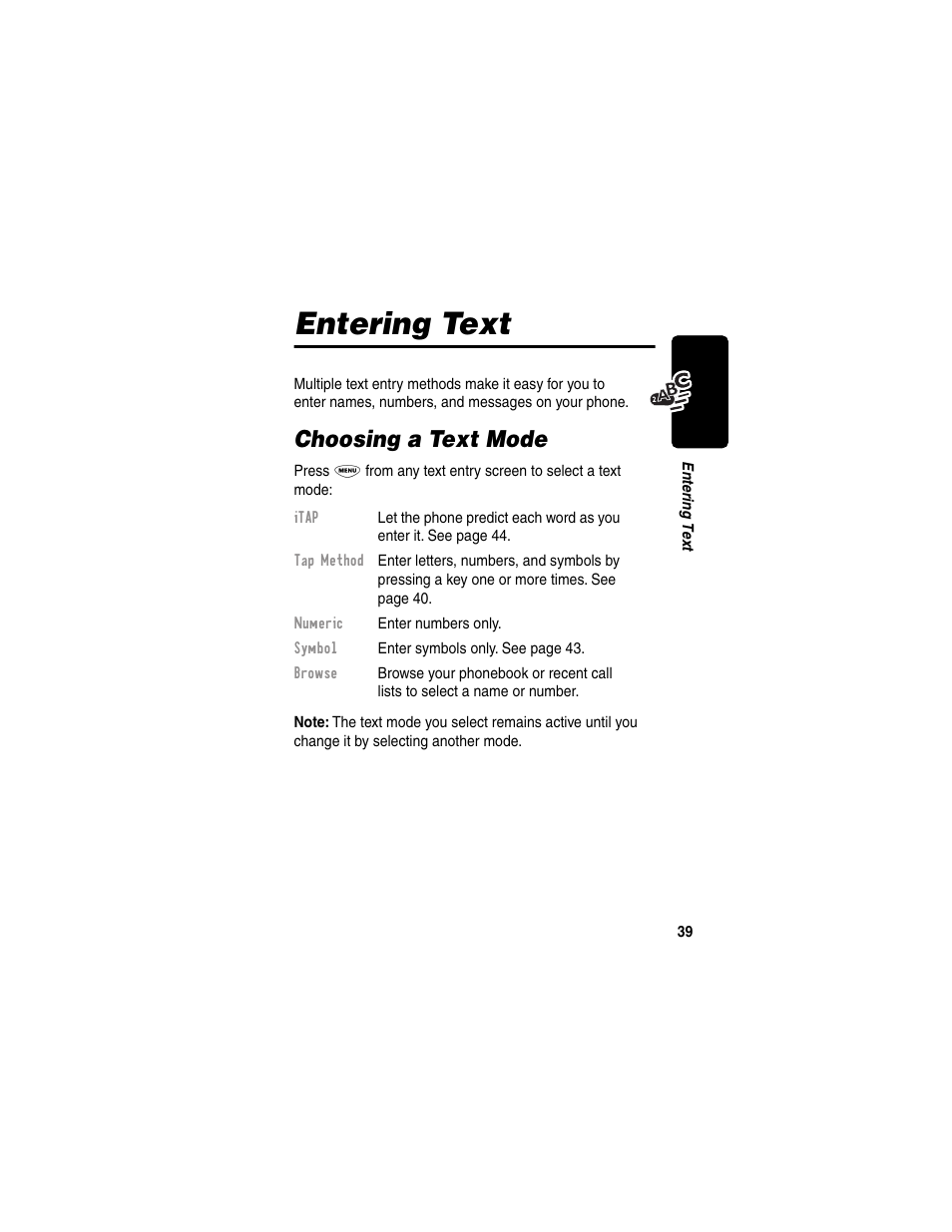 Entering text, Choosing a text mode | Motorola 120e User Manual | Page 41 / 184