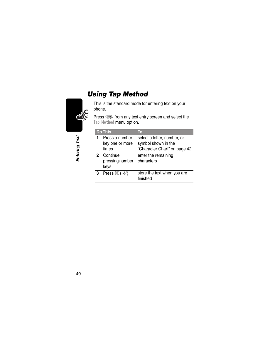 Using tap method | Motorola 120e User Manual | Page 42 / 184