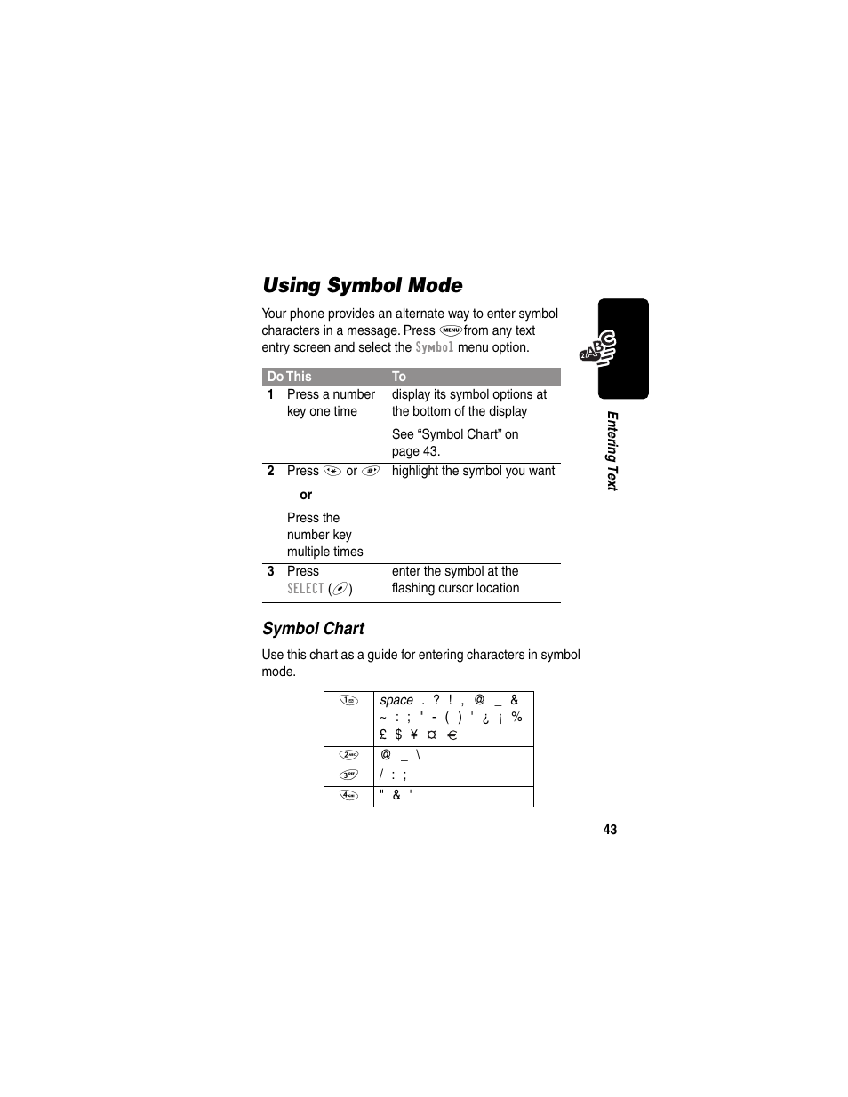 Using symbol mode, Symbol chart | Motorola 120e User Manual | Page 45 / 184