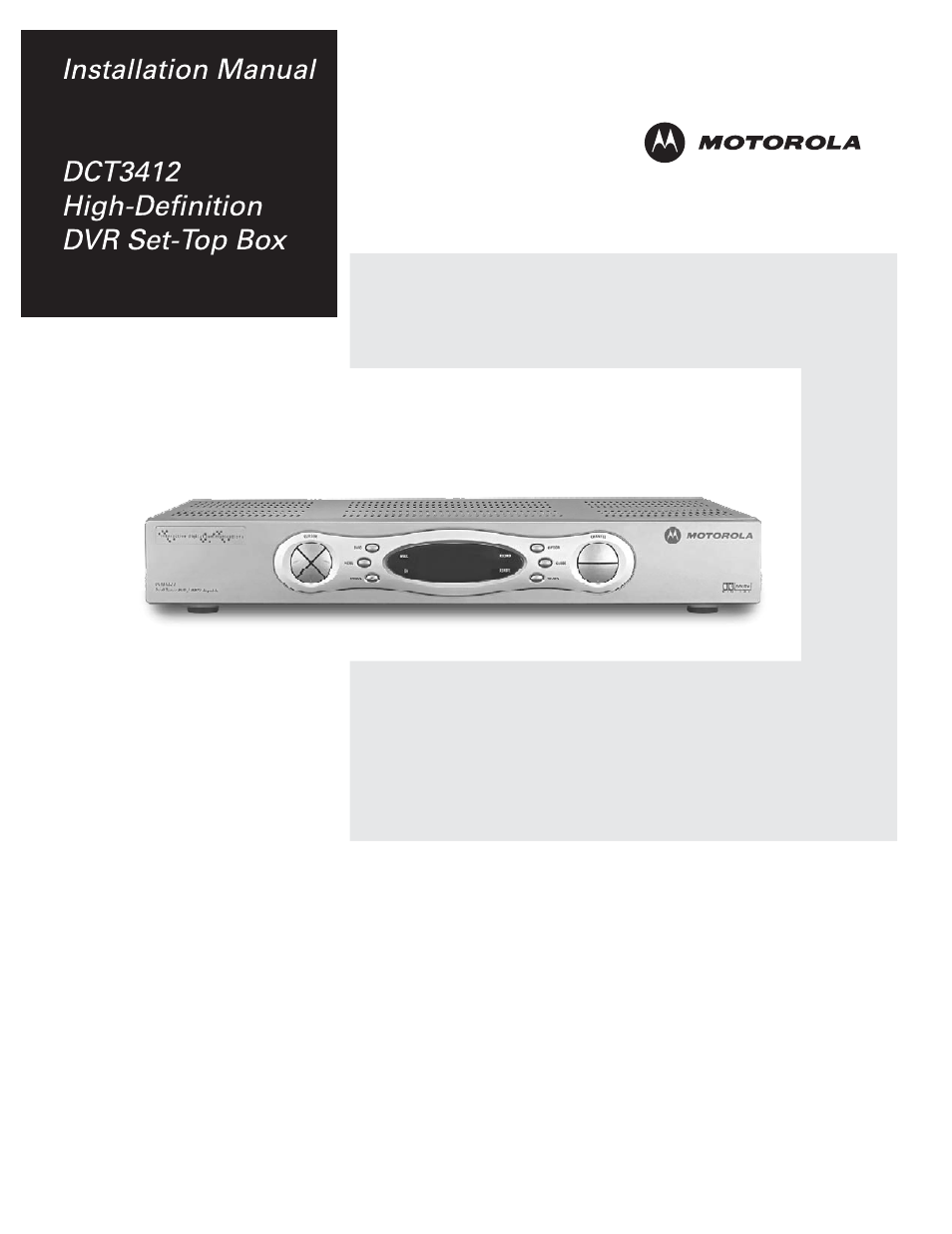 Motorola DCT3412 User Manual | 77 pages