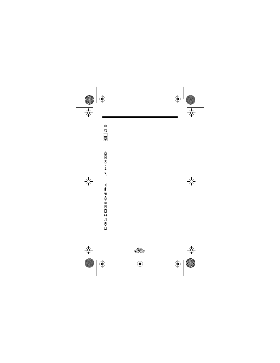 Motorola Pro FLX User Manual | Page 5 / 16